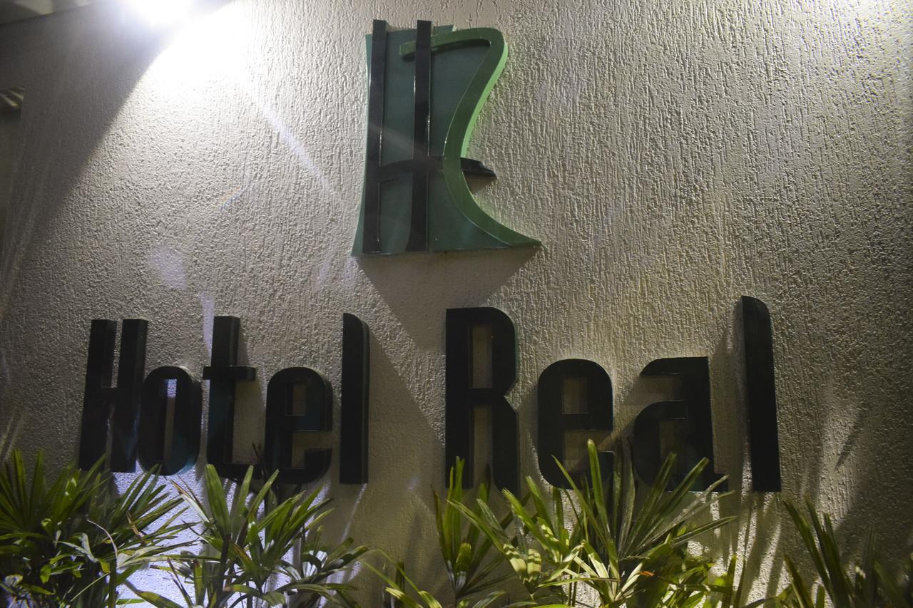 Hotel Real Гараньюнс Экстерьер фото